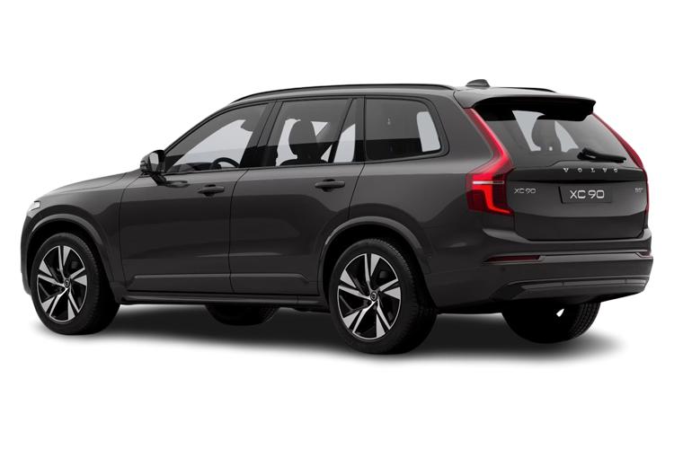 VOLVO XC90 ESTATE 2.0 B5P Plus Edition Dark 5dr AWD Geartronic